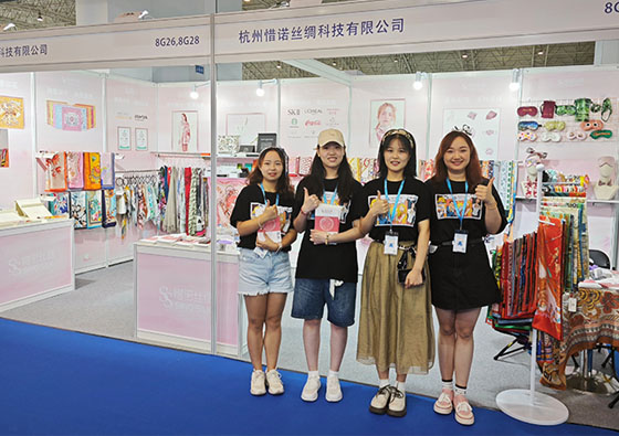 the-Beijing-Fair